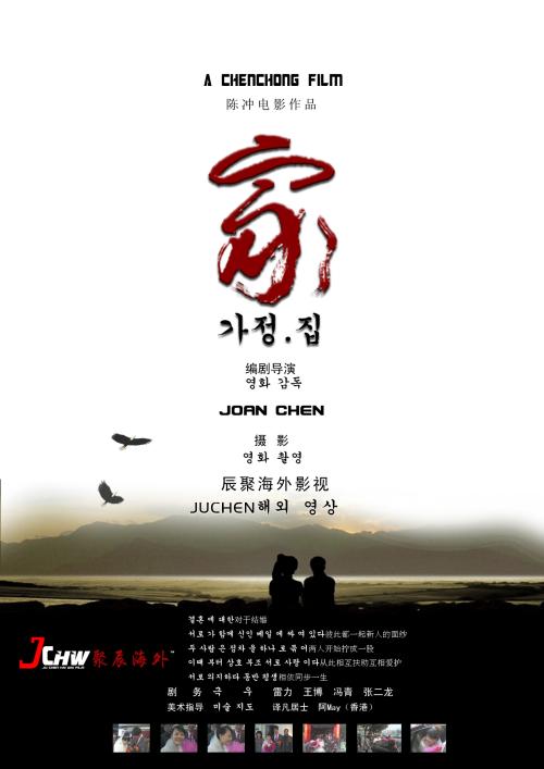 哪里能买到越南驾照